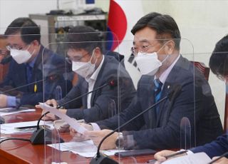 與, '이재명표' 재난지원금 기재부 압박…국정조사 거론도