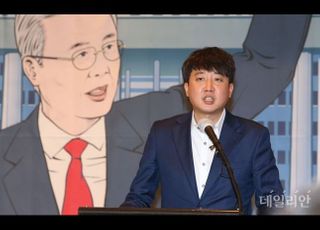 홍준표 “尹, 대통령 되면 불행”...이준석 “선거 후유증”