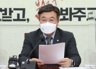 윤호중 "야당 대선 후보 부부가 나란히 조사 받을 날 머지 않은 것 같다"