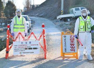 축산농정 정상화 외치는 축산농들, 왜?