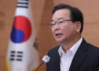 김부겸 "수도권-비수도권 중환자병상 통합 관리…추가접종 총력"