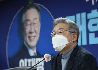 이재명 "영아살해죄, 보통 살해죄와 동일하게 처벌"