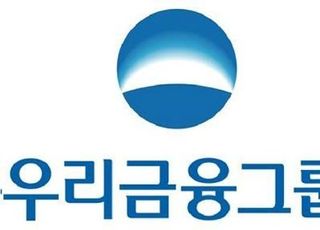 우리금융, 자동차금융 플랫폼 ‘우리WON카’ 연말 출시