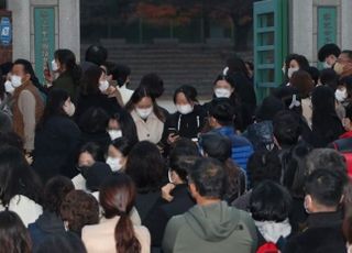 [22학년도 수능] 또 한번의 불수능!...수능 최저점수가 중요해졌다!