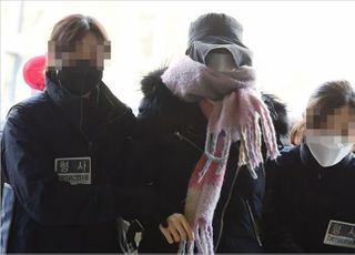 '집행유예 중 마약' 황하나, 2심 감형에도 상고장 제출