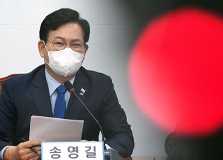 송영길, 긴급 의총 앞두고 "모든 것 비우고 다시 출발하자" 절절한 토로