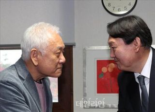 김한길 전 새정치민주연합 공동대표, 국민의힘 합류