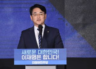 박용진 "선대위, 사실상 백지위임…원점서 다시 시작"