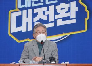 이재명, 野 겨냥 "개발이익 환수법 막는 자는 '화천대유' 꿈꾸는 공범"