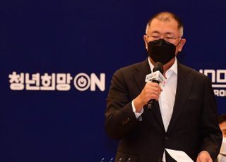 인사말하는 정의선 현대차그룹 회장