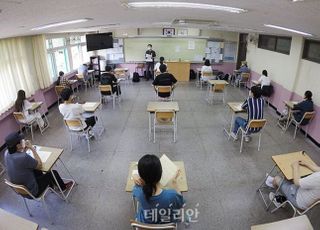 안 겹친다 해놓고… 내년 국가직 면접과 지방직 필기 날짜 겹쳐 '공시생' 반발