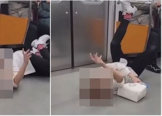 지하철 3호선서 "인생은 X스!" 외치며 드러누운 여성