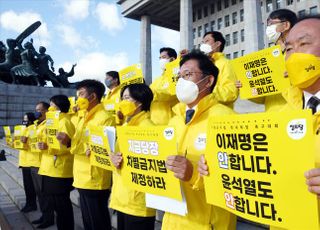 정의당, 김어준 방송 보이콧 선언…"명비어천가가 따로 없다"