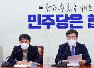 원내대책회의 주재하는 윤호중