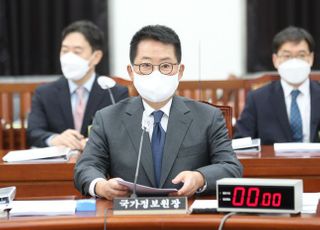 "심각성 간과"…국정원, 요소수 사태 사과