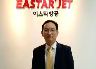 [단독 인터뷰] 김유상 이스타항공 대표 “재고용 약속 지킨다…2023년까지 1000여명 목표"