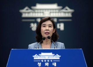 靑 "전두환 끝내 사과 없어 유감"…조화·조문 안 하기로