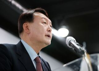 윤석열 “민주당 정권, 미래로 가는 희망 절단”