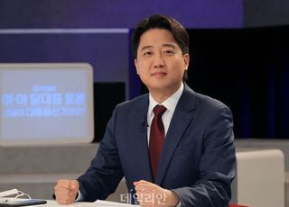 이준석 "내가 안티페미?…그냥 정의당이 '페미니스트 정당'"