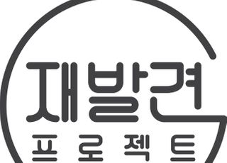 이마트, 쓱라이브로 제주 특산품 특별전 선보인다