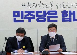 원내대책회의 주재하는 윤호중