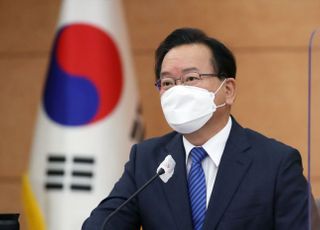 김부겸 "어렵게 시작한 일상회복, 다시 되돌려야 할 수도"