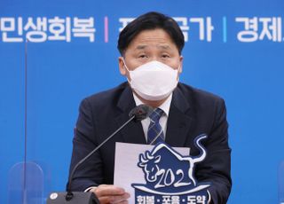 민주당, 사무총장에 이재명계 핵심 김영진 임명