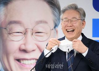 '변호사비 대납 의혹' 쌍방울 임원들, 경선서 이재명에 고액 후원
