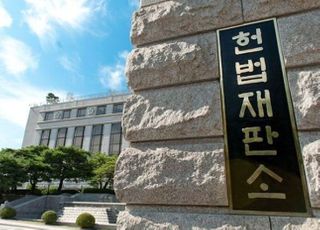 헌재 '윤창호법' 위헌 결정…"법 감정 부합하지만 과도한 법정형"