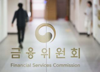 공인회계사 내년에도 최소 1100명 이상 선발