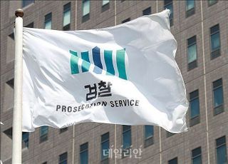 정영학 "동업자 정채창에게 공갈·협박 당했다"…검찰 수사 착수