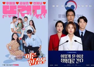 "신인 창작자 데뷔 장벽 낮춘다"…국내 OTT의 또 다른 경쟁력