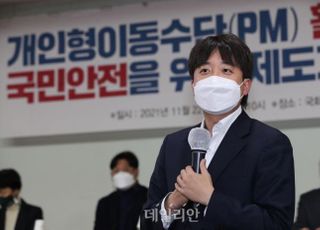 이준석 "김종인과 소통방해 尹 측근들, 적당히 하라"