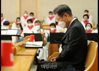 이재명, 전두환 부인 '사과'에 "5·18 희생자 또 모욕"