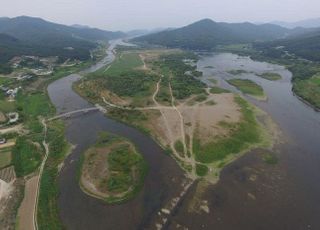 환경부, 충주 비내섬 국가 내륙습지보호지역 지정