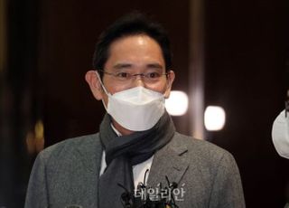 이재용의 ‘뉴 삼성’ 변화·혁신...인사·조직 제도로 뿌리 내린다