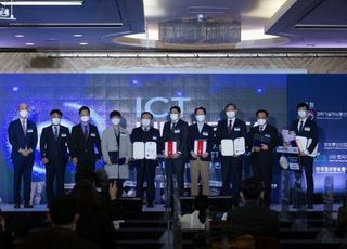 ICT 산업을 이끌 ‘2021 대한민국 ICT대상’ 시상식 성료…3개 부문 9개 기업 수상