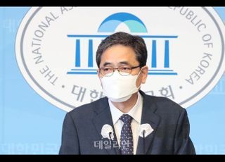 검찰 '아들 50억 화천대유 퇴직금' 곽상도 사전구속영장 청구