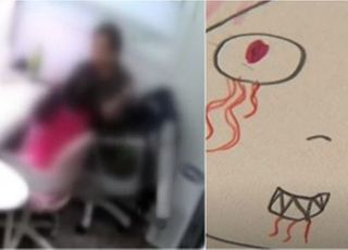 "믿었는데"…과외선생님에게 학대받은 아이는 '피눈물' 그림을 그렸다