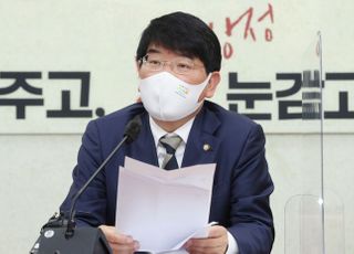 민주당 "다주택자 양도세, 일시 인하 검토"