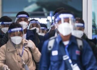 해외입국 확진자 '오미크론' 전수조사…국내 유입 여부 확인 중