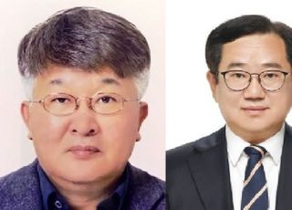 DB하이텍, 임원 인사…김상권·강정호 부사장 승진