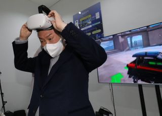 VR 기기 벗는 윤석열