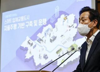 '응답하라 2021', 사라질 일자리들에 대하여 [정채영의 영한시선]