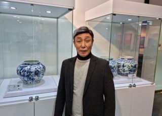 고베도자기과학감정원 ‘중국 황실 도자기 전시회’ 개최