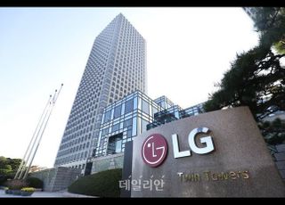 LG전자, '티노'와 LTE 특허 라이센스 계약…"글로벌 리더십 입증"