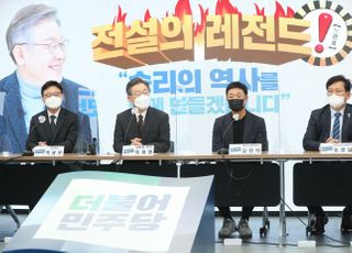 이재명 '전설의 레전드' 김영희 PD 홍보소통본부장 영입