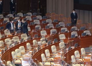 법정 처리시한 넘긴 새해 예산안