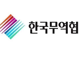 무협 컨소시엄, 잠실 종합운동장 부지 재탄생 위한 '드림팀' 구성