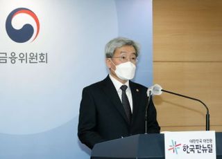 고승범 "내년에도 가계부채 총량 규제…취약층 지원 강화"